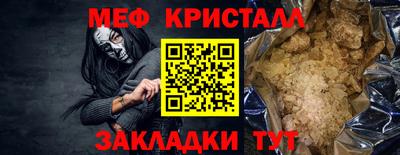 крисы Заводоуковск