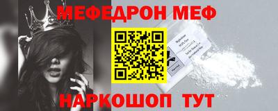 дмт Жуковский
