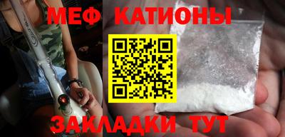 mdpv Чебоксары