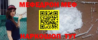 крисы Заводоуковск