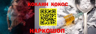 дмт Жуковский