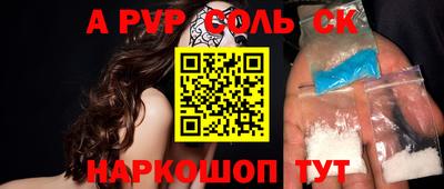 крисы Заводоуковск