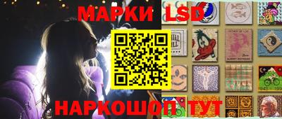 мефедрон VHQ Заволжье