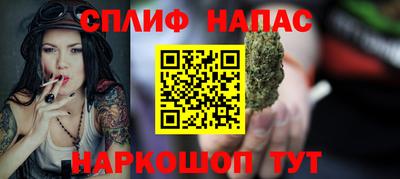 крисы Заводоуковск