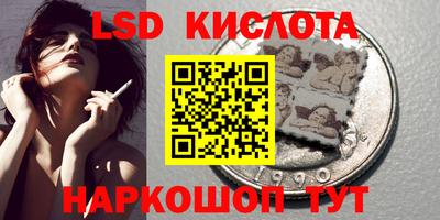 дмт Жуковский