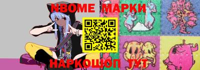дмт Жуковский