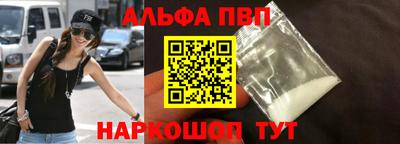 дмт Жуковский