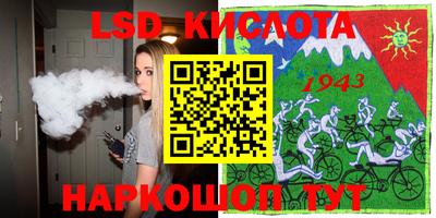 дмт Жуковский