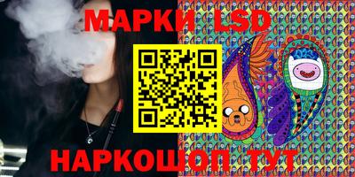 дмт Жуковский