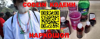 крисы Заводоуковск