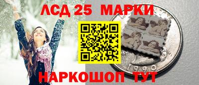 мефедрон VHQ Заволжье