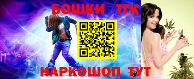 мефедрон VHQ Ипатово