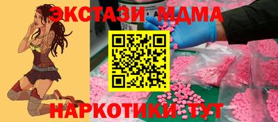 дмт Жуковский