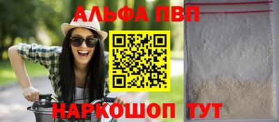 дмт Жуковский