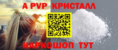 скорость Ирбит