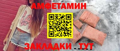 крисы Заводоуковск