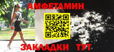 крисы Заводоуковск