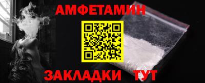 скорость Ирбит