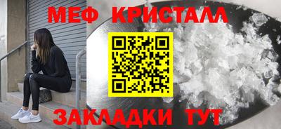 дмт Жуковский