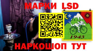 дмт Жуковский