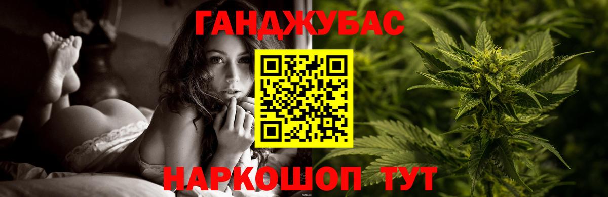 Шишки марихуана марихуана  Бошки Шишки ГИДРОПОН  Назрань  Марихуана SATIVA & INDICA  Вход с VPN  Марихуана индика 